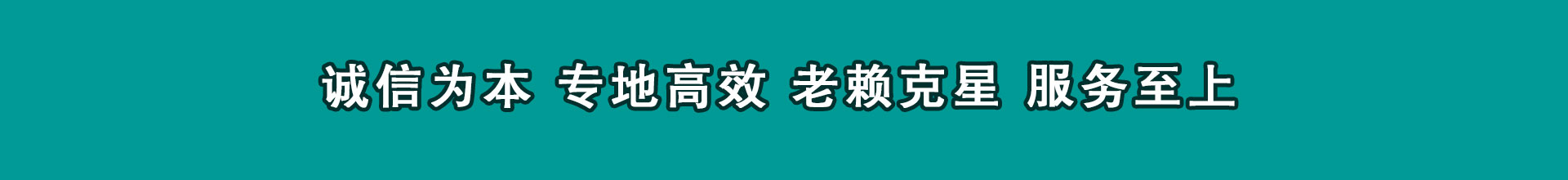 滨海新区讨数公司