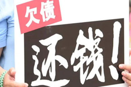 十载光阴失忆存单，银行成捉迷藏主角